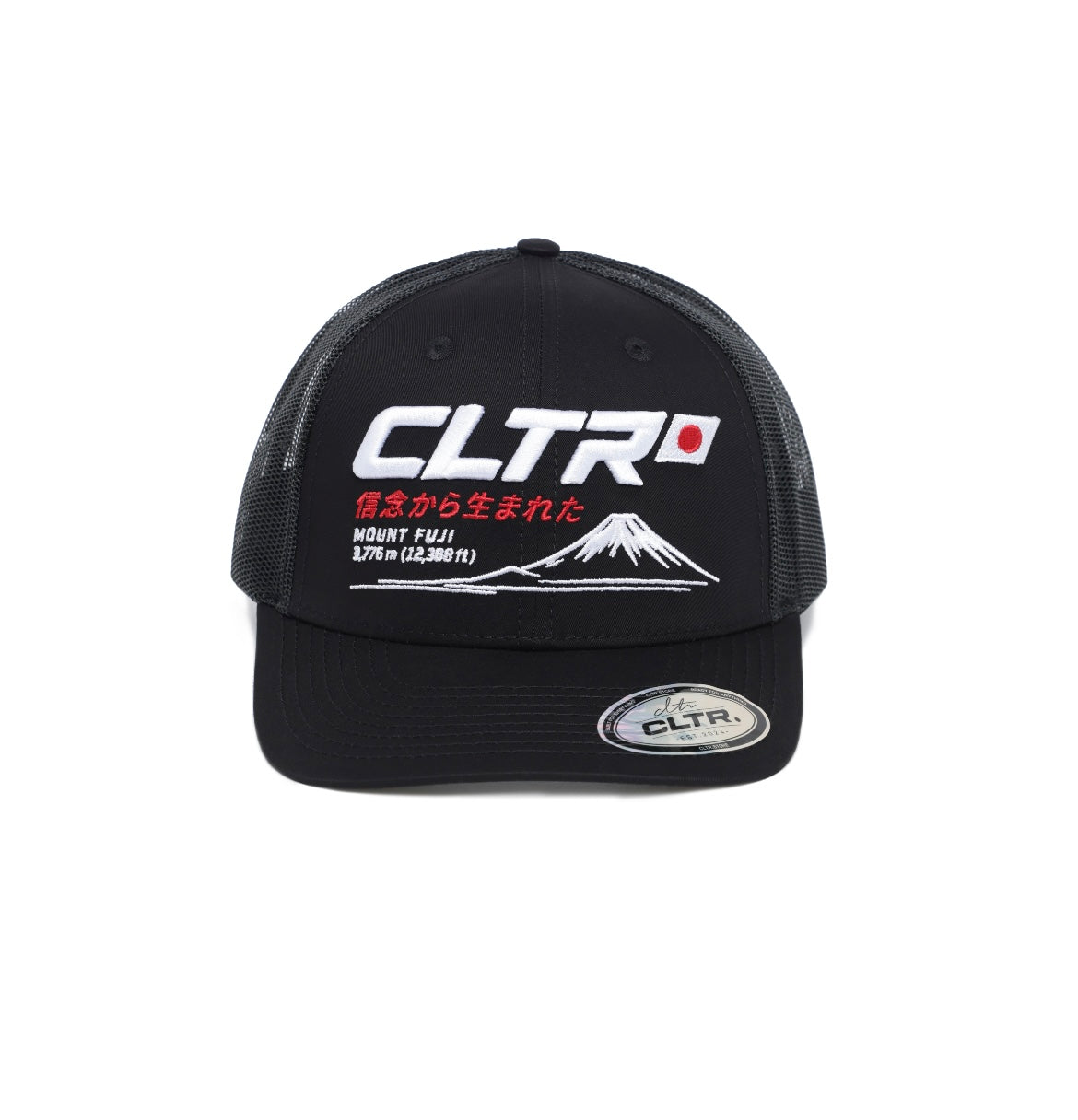 CLTR - Mount Fuji Trucker Cap