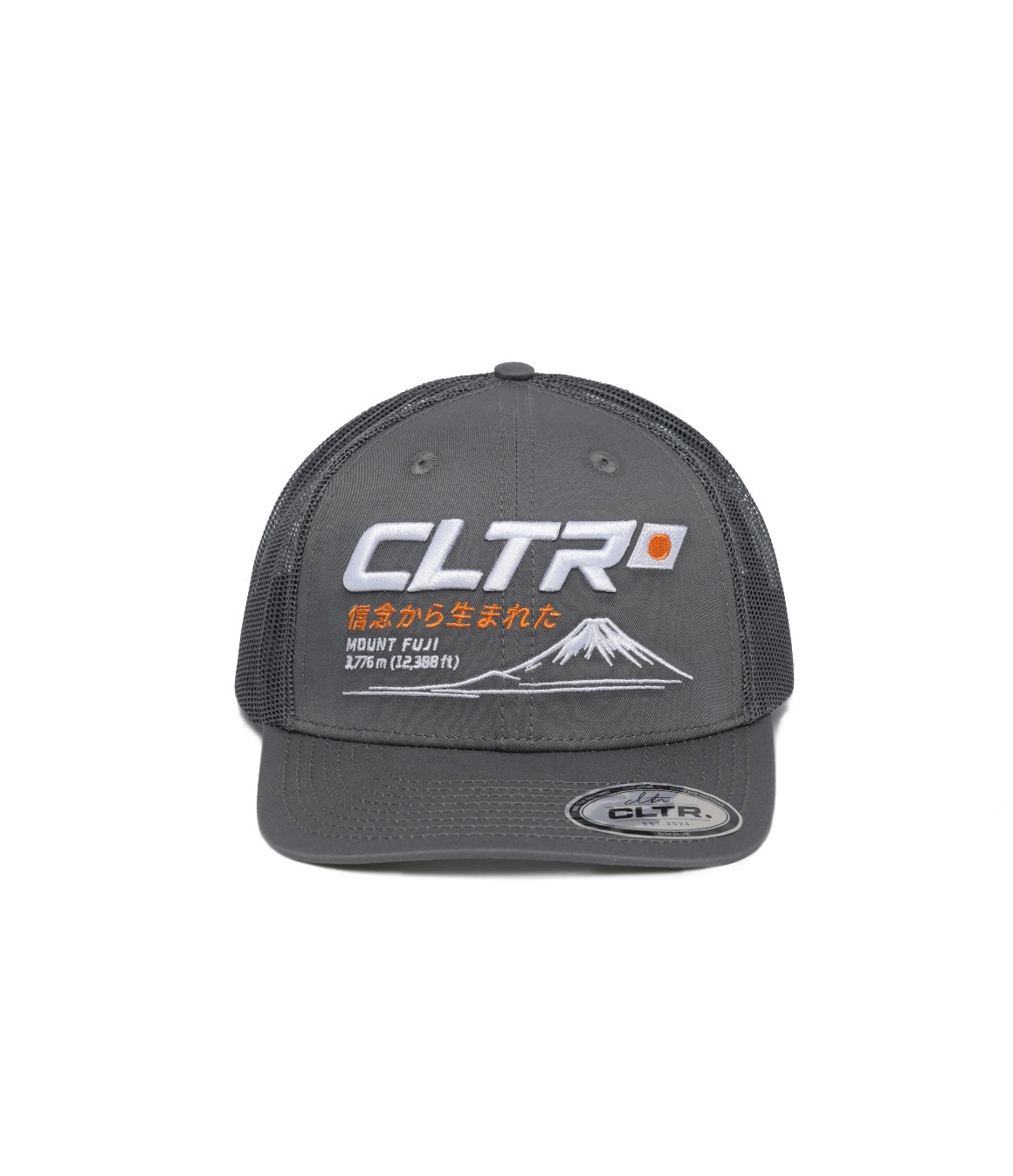 CLTR - Mount Fuji Trucker Cap