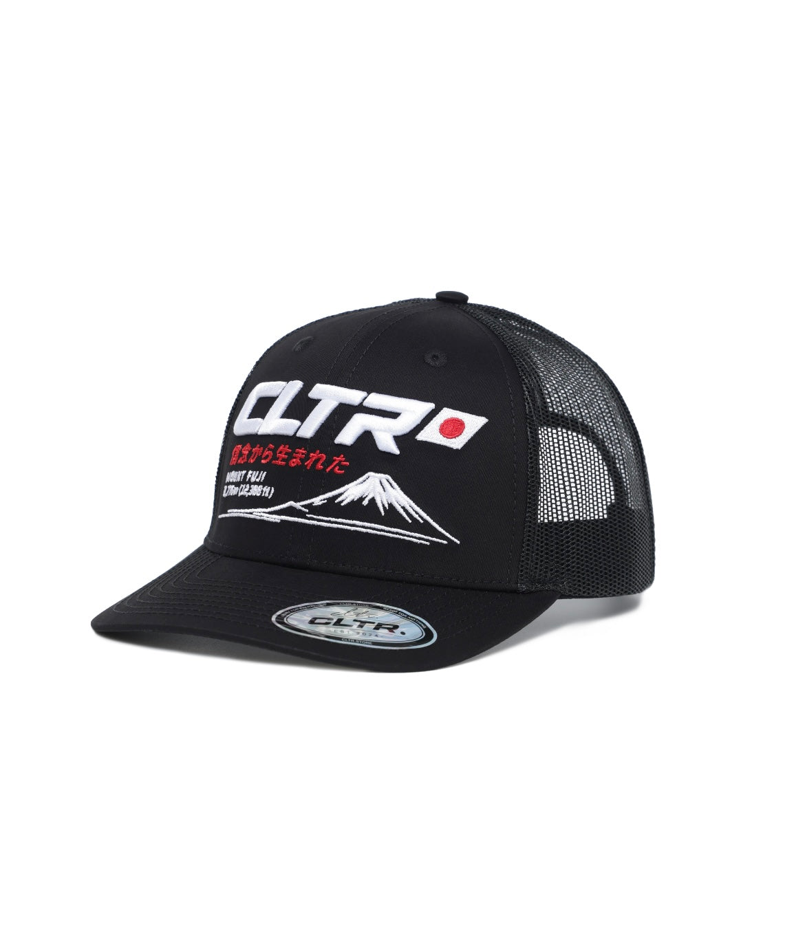CLTR - Mount Fuji Trucker Cap