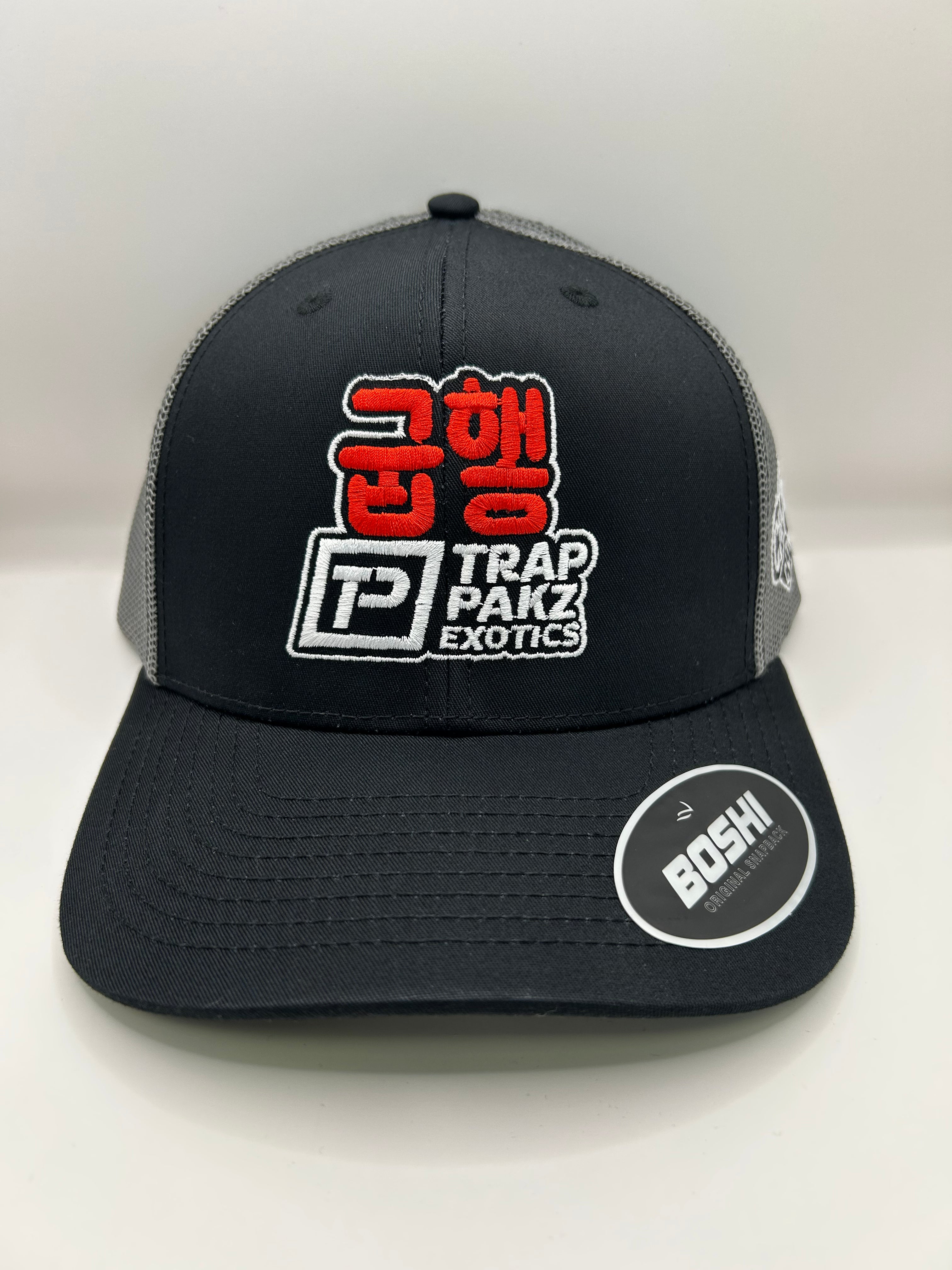 Trap Pakz - Black/Red