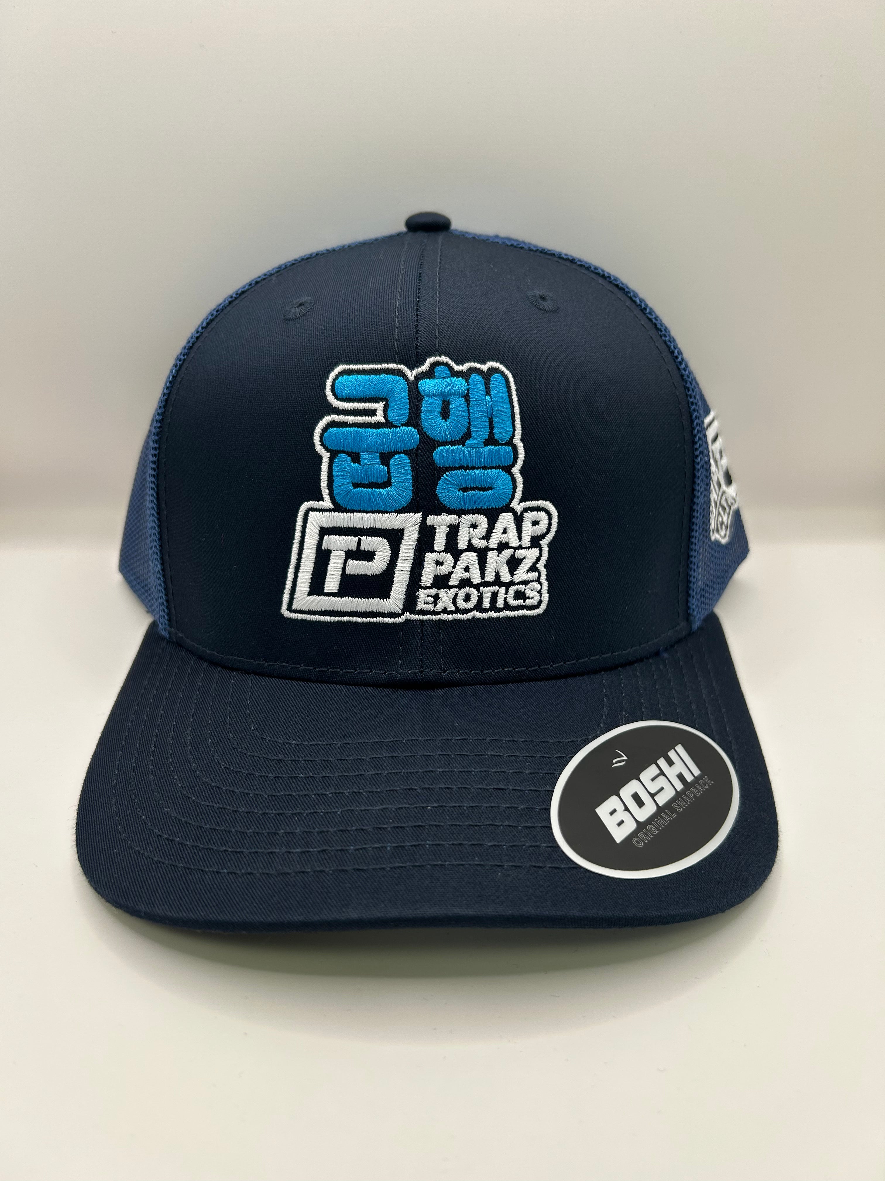 Trap Pakz - Navy/White