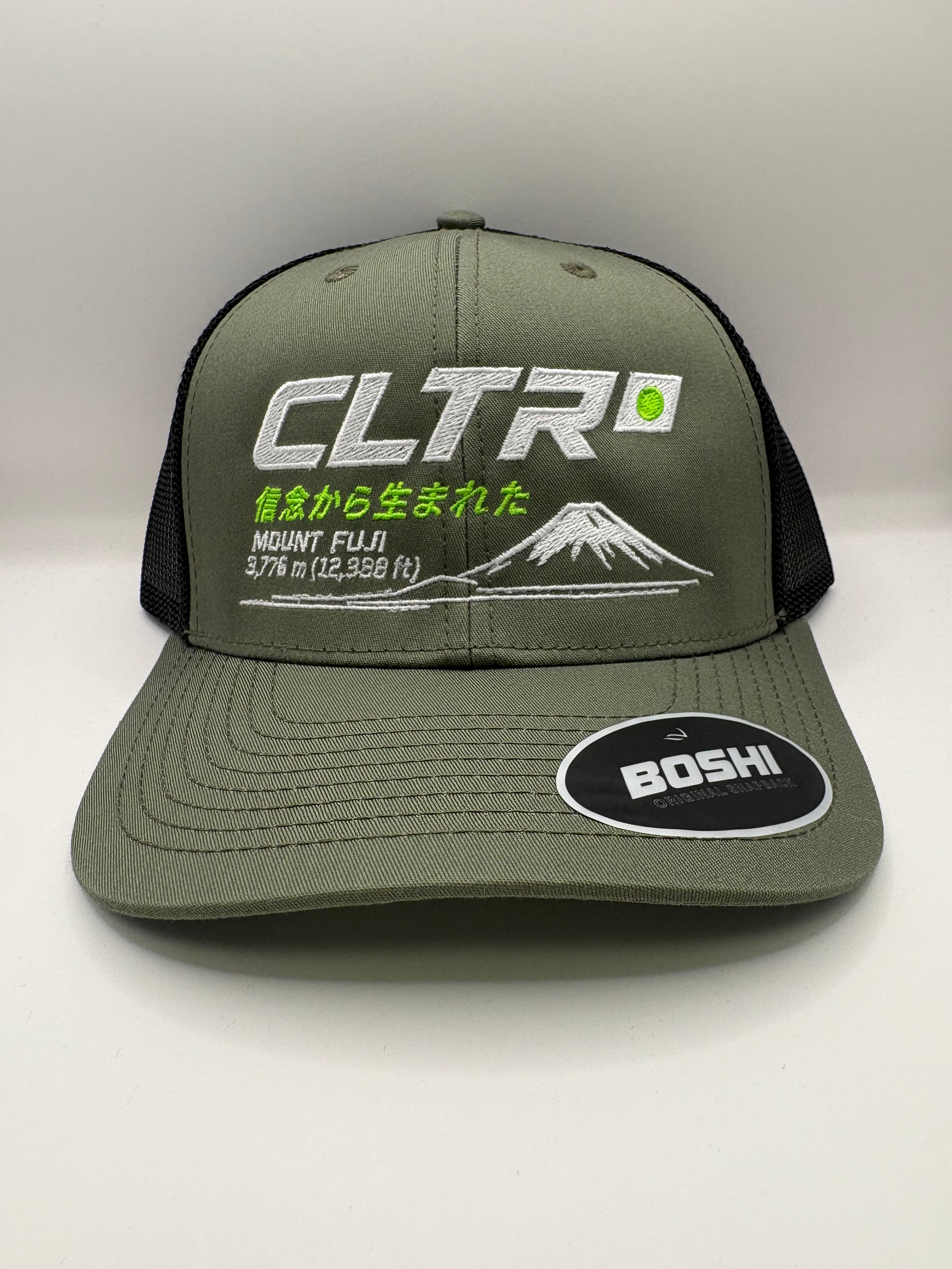 CLTR - Mount Fuji Cap - Khaki